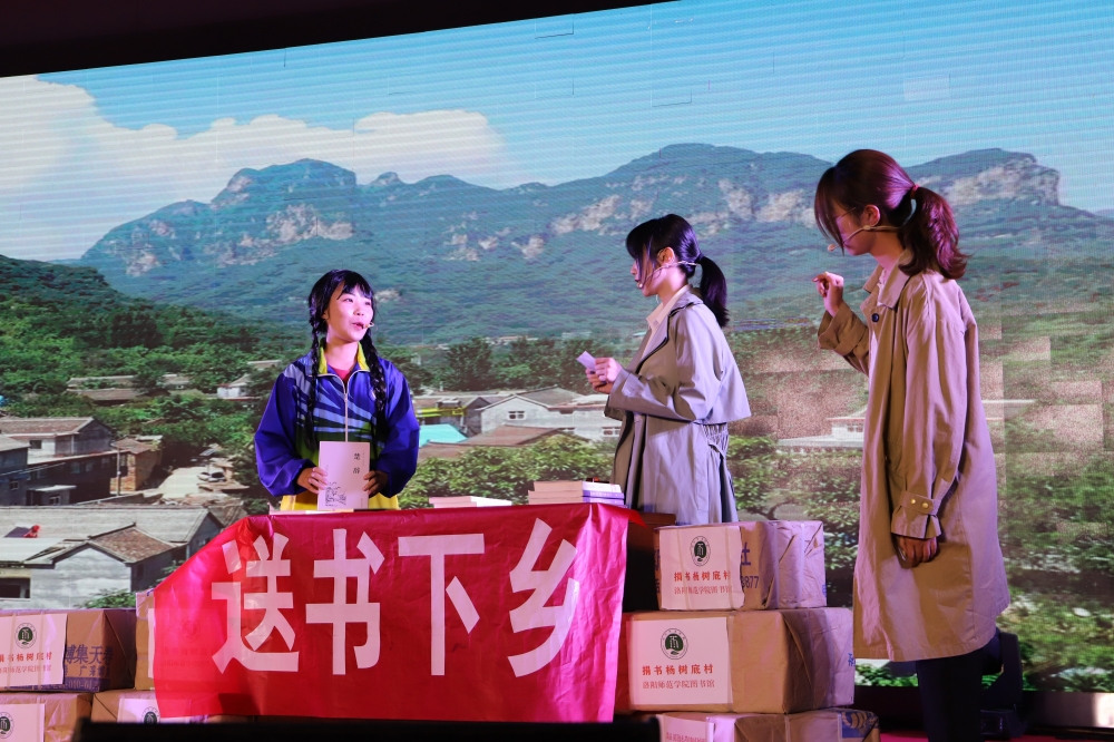圖書(shū)館3