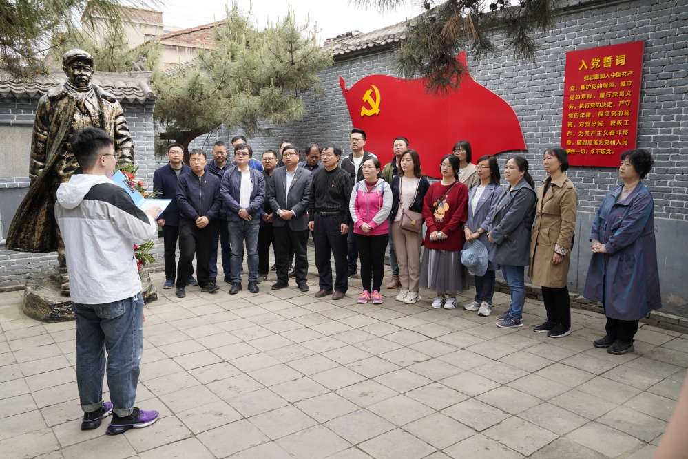 2021.4.16--商學院開展“學習百年黨史 強化使命擔當”主題黨日活動 (2)